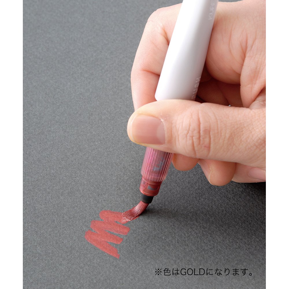 Duふぃ Amazon.com: Kuretake Zig Fude Brush Pen, Memory System Wink